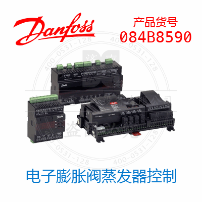 084B8590 084B8590